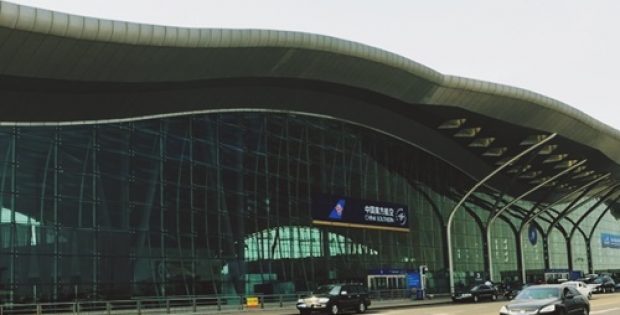 Xinjiang airport expansion project worth $6b gets approved by China