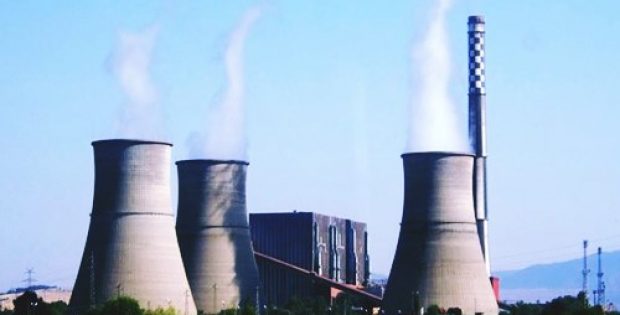 BHEL commissions thermal plant